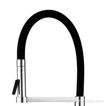 2 Function Pull Out Kitchen Faucet